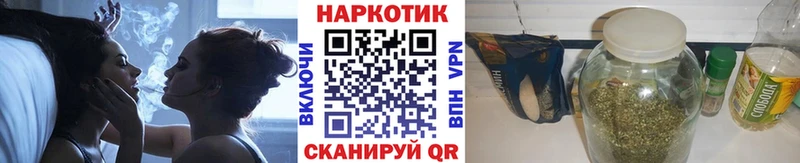 Купить наркотик аптеки Нефтекумск Каннабис Меф мяу мяу КОКАИН ГАШИШ