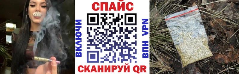 kraken ссылки  Нефтекумск  Бутират бутандиол 