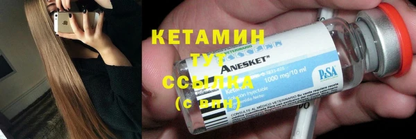 скорость Аркадак