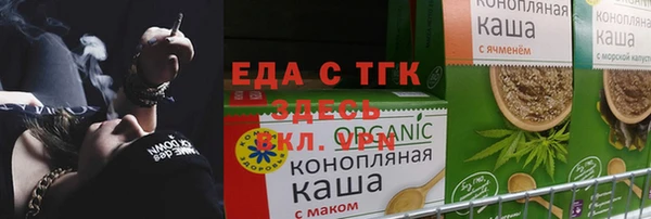скорость Аркадак