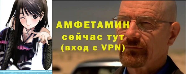 скорость Аркадак