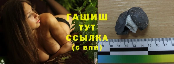 скорость Аркадак