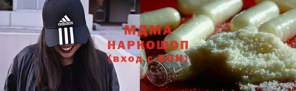скорость Аркадак