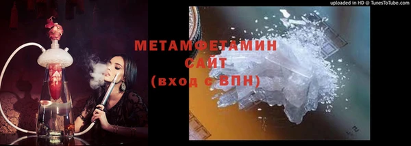 скорость Аркадак