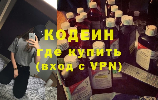 скорость Аркадак