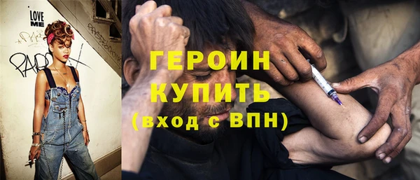 меф VHQ Балахна