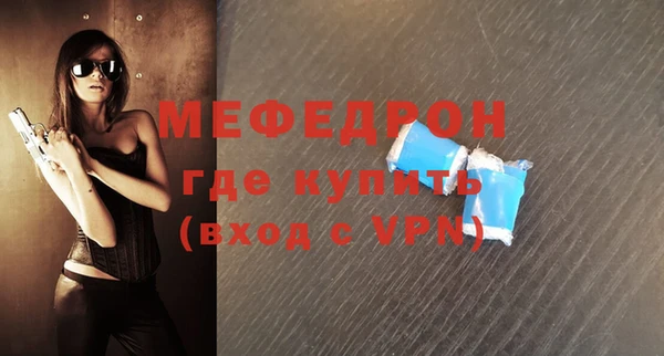 метадон Арсеньев