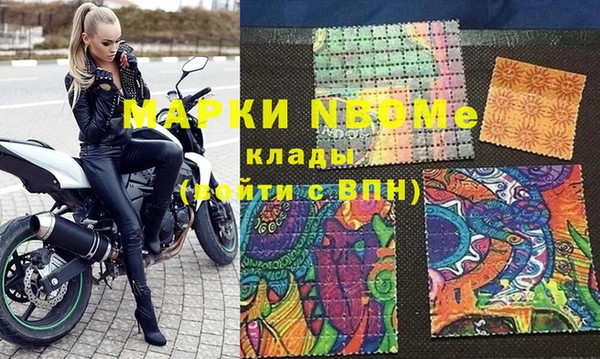 скорость Аркадак
